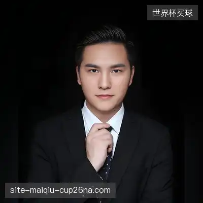田家乐
